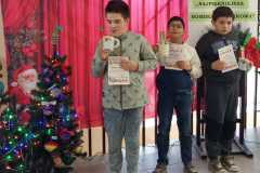 Konkurs na Najpiękniejszą Bombkę Choinkową 